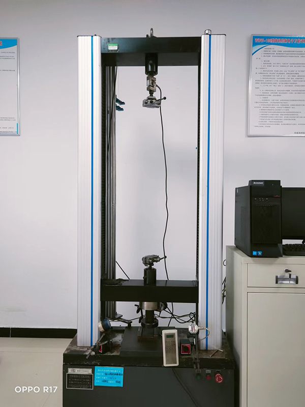 微机控制万 能实验机