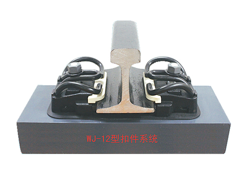 WJ-12型扣件